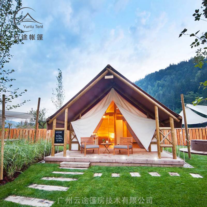 青年调研报告Word模板下载(图1)