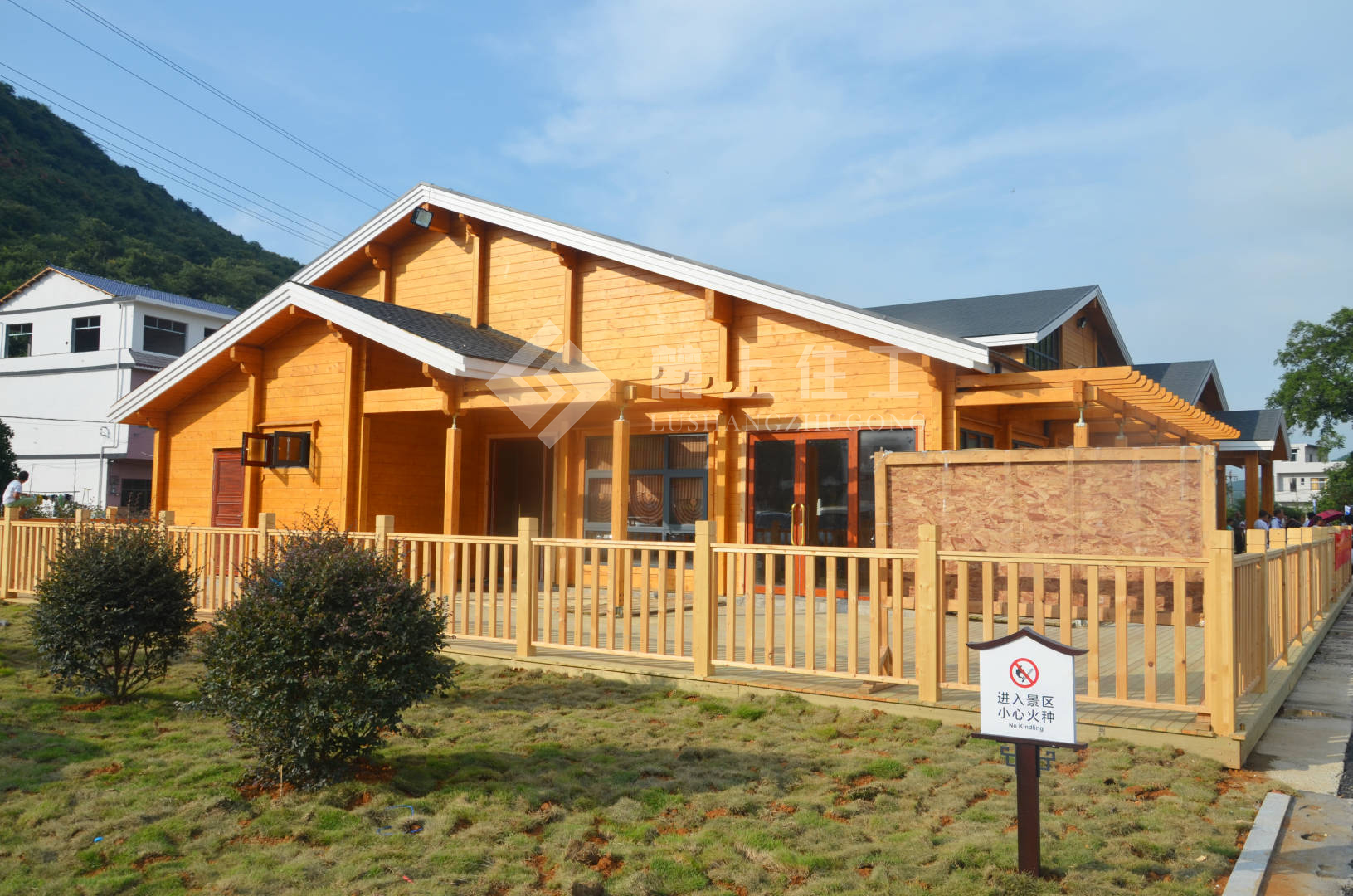 中天湖南集团(02433)最新价格_行情_走势图—东方财富网(图1)