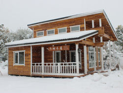 中国机械工业联合会(图1)