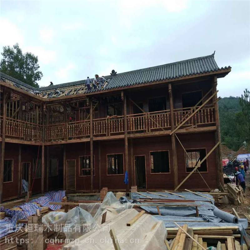 重庆国际会议展览中心(图1)