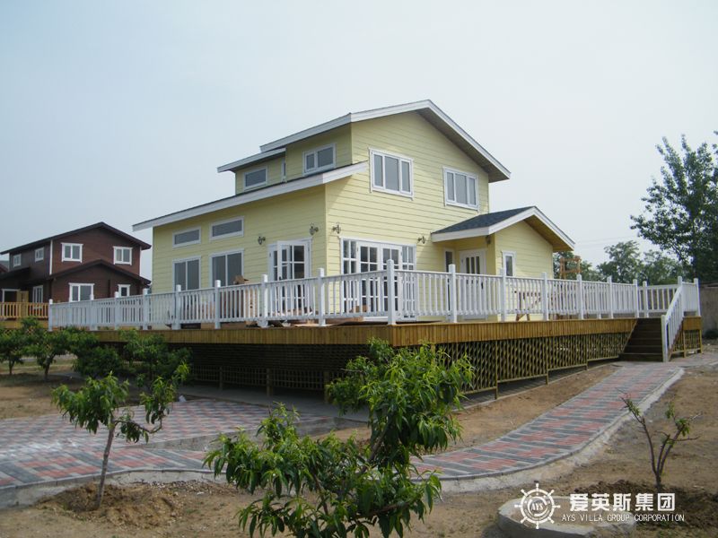 2023预备党员思想汇报Word模板下载(图1)