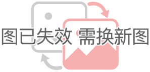 全力筑牢古树名木保护屏障(图1)