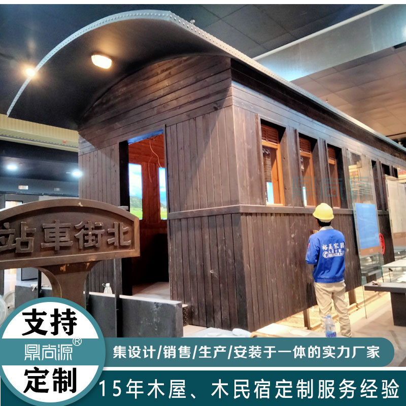新天会展的个人主页(图1)