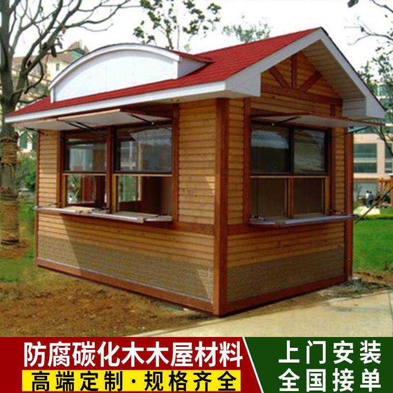 防腐木屋造价清单(图1)