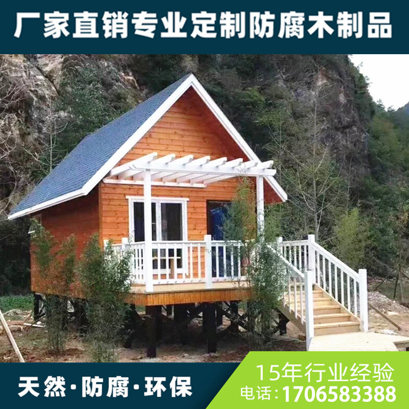 小众乡村庭院变身网红文旅地标(图1)
