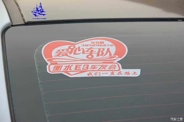 高端品牌(图1)